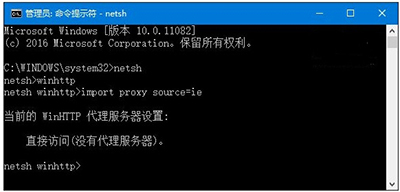 Win10 IE޷ʹν