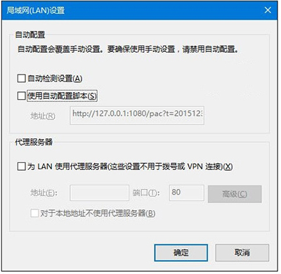 Win10 IE޷ʹν