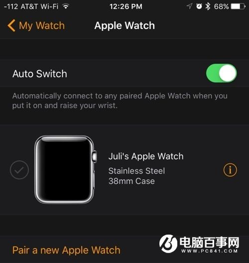 iOS 9.3Щ¹