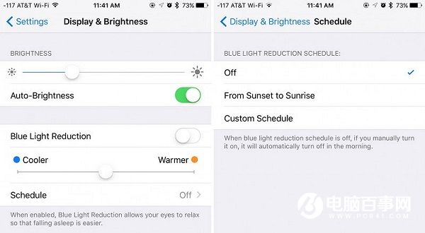 iOS 9.3Щ¹