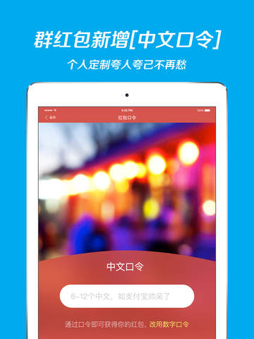 ֧iOS9.5.1汾ˣ¹ȿ