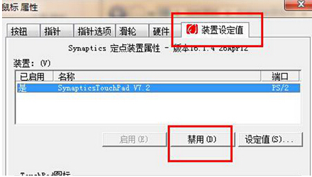 win7ôô幦