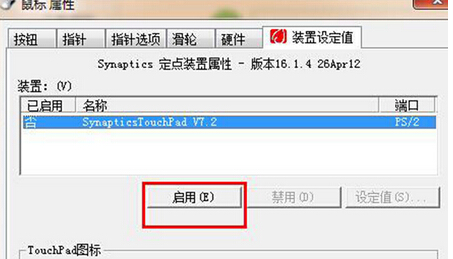 win7ôô幦