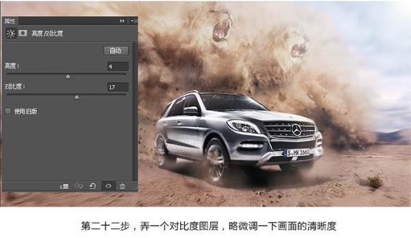 Photoshopɳ