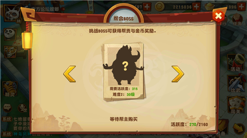 è3淨