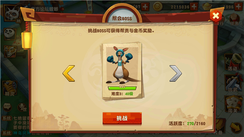 è3淨