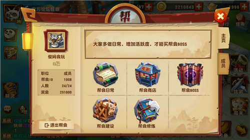 è3淨