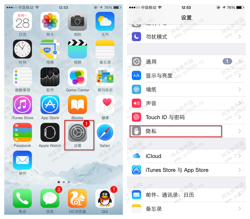 ƻiphone6s plusλ