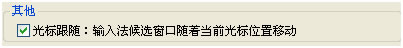 ѹ뷨桿ѡô