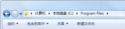 win7޷ҵҪɾжسν
