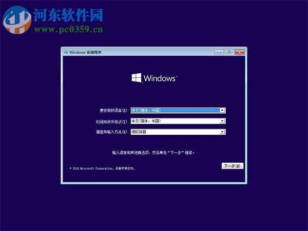 win10ôF8밲ȫģʽ