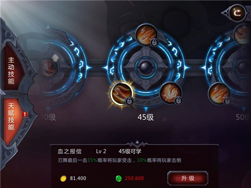 Ѫͳ츳淨