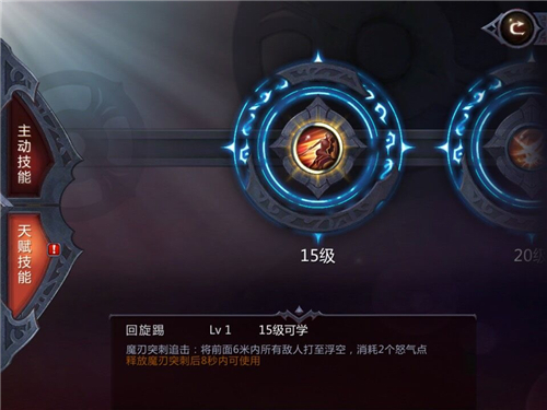Ѫͳ츳淨