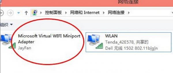 win10wifiȵο