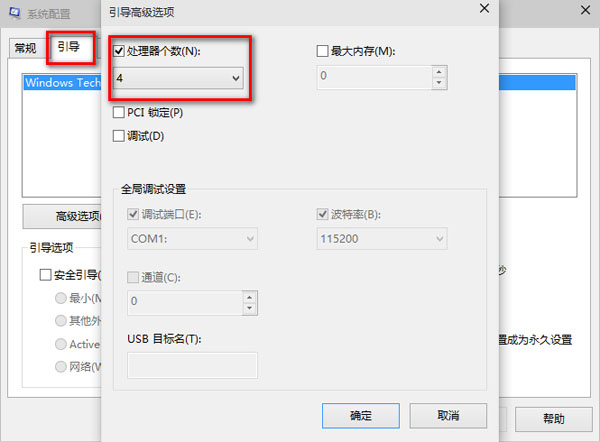 win10ٶν