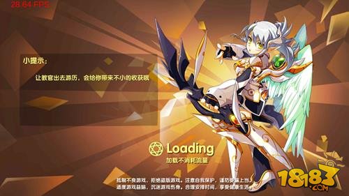սLoadingСʾ淨򵥽