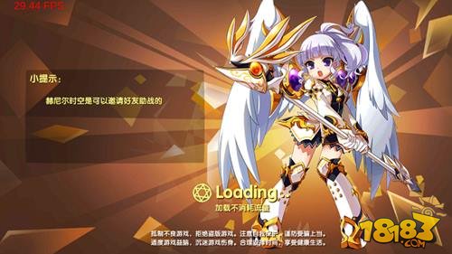 սLoadingСʾ淨򵥽