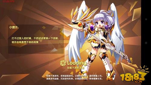 սLoadingСʾ淨򵥽
