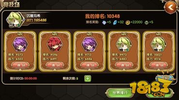 սǡ