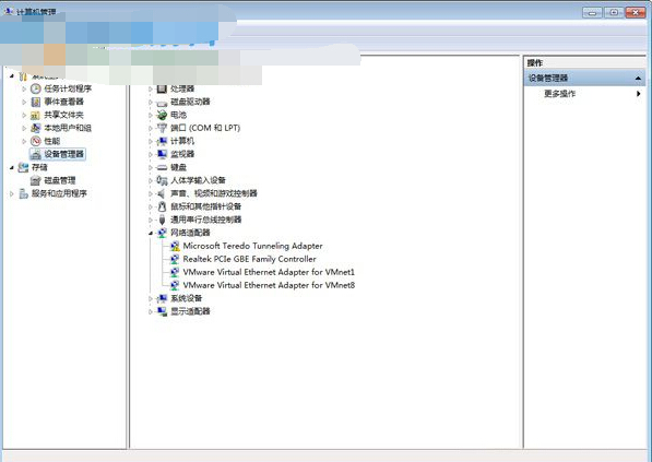 Win7ô豸