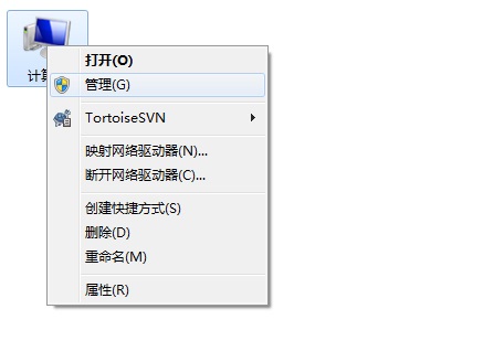 Win7ô豸