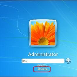 Win7½ʱô