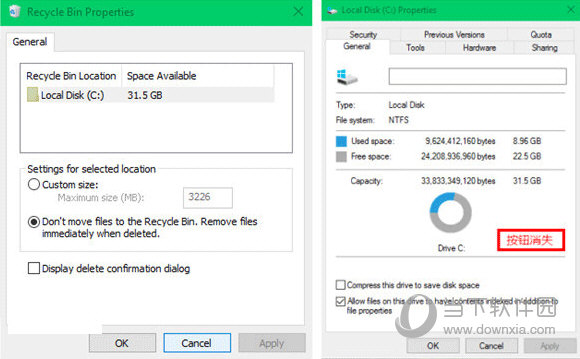 win10 ѡʧô
