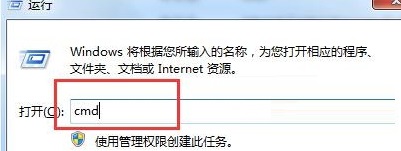win7ϵͳôָļ