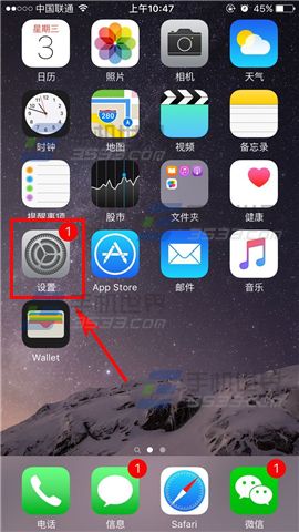 ƻiPhone6sPlusѶִ