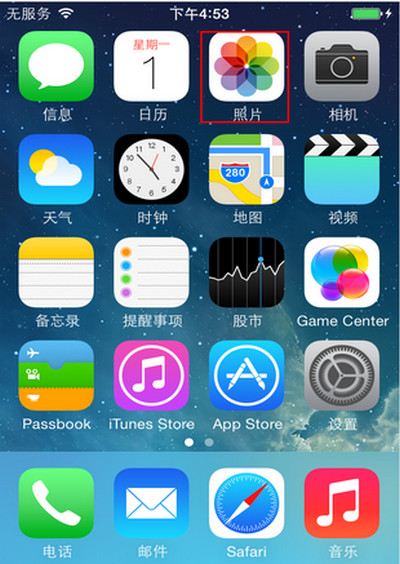iPhone ios9ɾƬһ