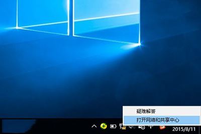 win10ô