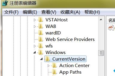 win7ϵͳôöԪ