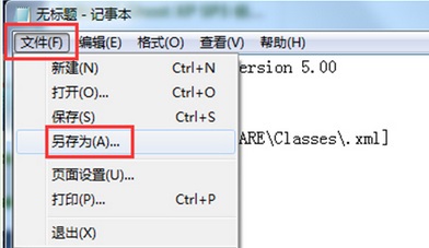 Win7ôָɾġϵͳ֧֡