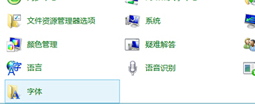 win10ϵͳôж