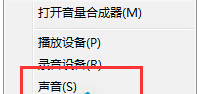 win7ô޸Ŀ