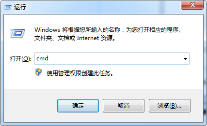 Win7ϵͳ޷ñô