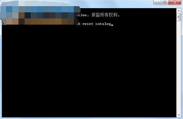 Win7ϵͳ޷ñô