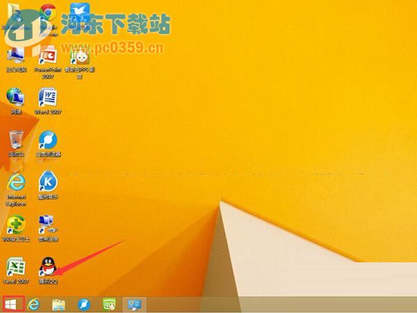 Win8.1metroӦͼôӵ