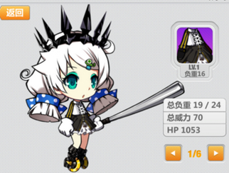 ѧ԰2ս