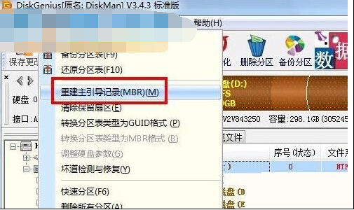 win7ֺerror 15:file not foundô