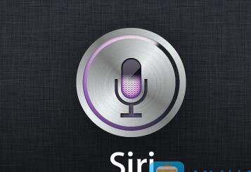Siriؼ