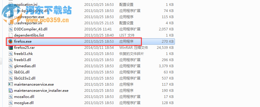 Win7ʼ˵ô鿴װ洢λ