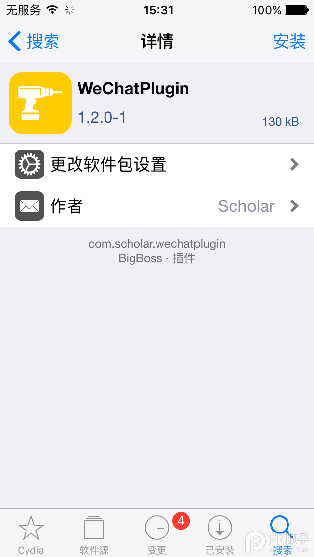 iOS9΢ôתСƵ