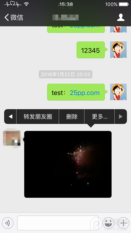iOS9΢ôתСƵ