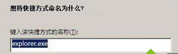 Win7ϵͳôٴ򿪱Ӳ鿴״̬
