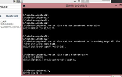 Win10ϵͳʾ޷ô