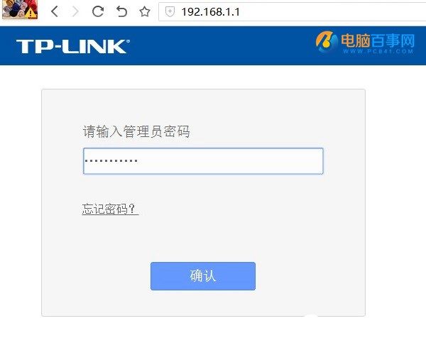 TP-Link·ôWifi