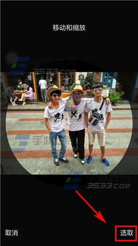 ƻiPhone6sͨͼƬ