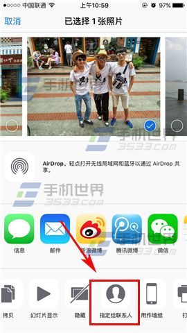 ƻiPhone6sͨͼƬ