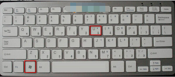 win7ϵͳһU͵ɷʴô